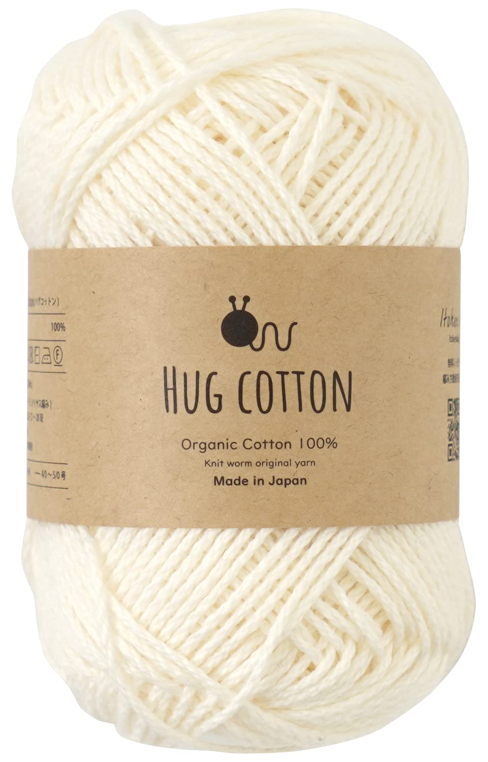 Amazon | 原ウール Knitworm 毛糸 1玉 ハグコットン 合太 30g(約84m